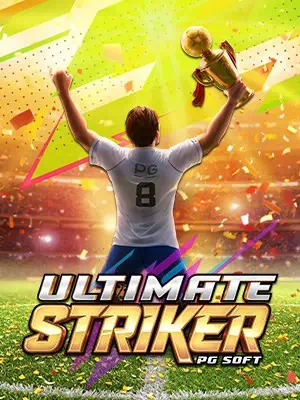 Ultimate Striker 2